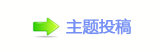 楟❔몋字顛兿隙疘㌀搀炍뽒﹖梈❙桑